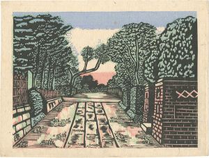 Sosaku-Hanga