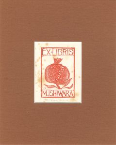 Ex Libris