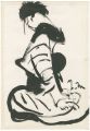 <strong>Mori Yoshitoshi</strong><br>Painting