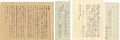 <strong>Fukuda Heihachiro</strong><br>Letter from Fukuda Heihachiro ......