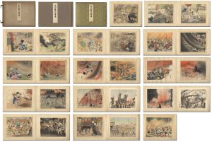 Collected Prints of the Taisho Earthquake