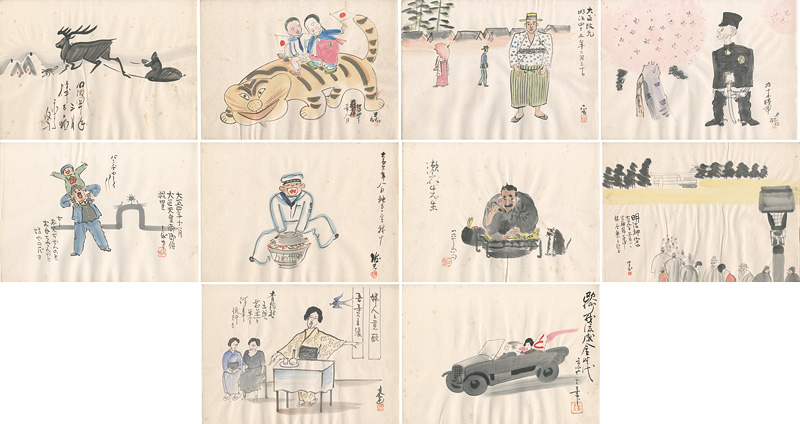 肉筆漫画 開国六十年史絵図全50図【略解本付】 ご購入 www.meiki 