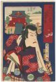<strong>Kunichika</strong><br>開化五人美男 上野権次 河原崎三舛 上野東照宮の景