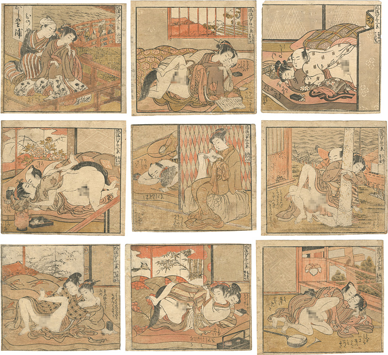 Koryusai “Shunga : The 12 Views of Elegance of Edo”／