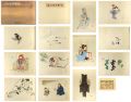 <strong>Shimura Tatsumi, Hayashi Tadaichi, Imamura Tsunemi, Kamoshita Choko, Hanabusa Hideki, Mitani Kazuma, Kato Toshiro, Miyao Shigeo, Tanaka Hisara, Suga Sokichi, Hosoi Hansei and Nishihara Hiroshi</strong><br>Paintings by the Famous Modern......