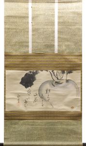 尾崎紅葉［賛］ 斎藤松州［画］｢自筆画賛幅 蕪（仮題）｣