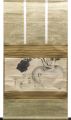 <strong>Ozaki Koyo / Saito Shoshu</strong><br>自筆画賛幅 蕪（仮題）