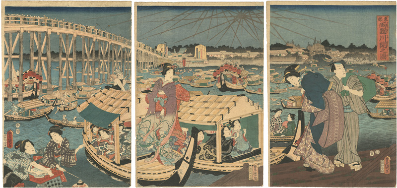 Toyokuni III “Ryogoku Bridge Kawabiraki (Opening the River Ceremony) in the Eastern Capital	”／