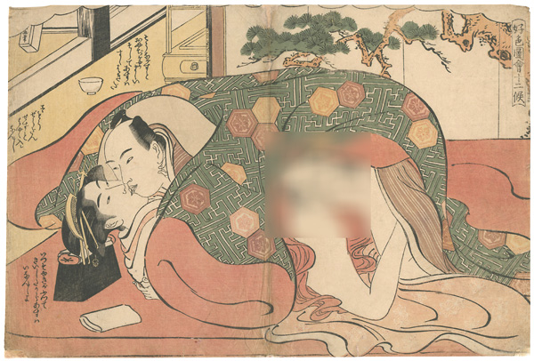 Shuncho “Shunga”／