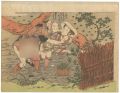 <strong>Harunobu</strong><br>Shunga