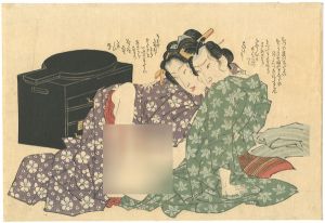 Eisen/Shunga[春画]