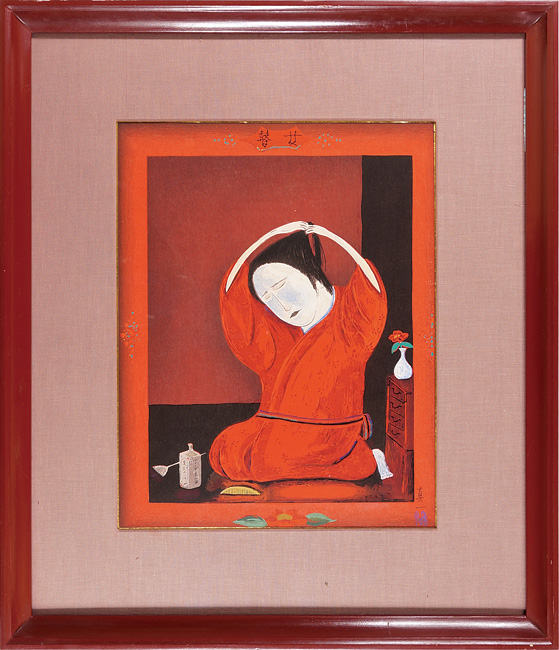 信濃創作版画 櫟 第51号 - 本 - アート・デザイン・音楽