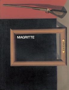 ｢ルネ・マグリット展｣