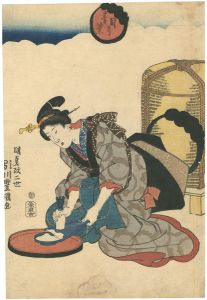 ワード検索：国貞
