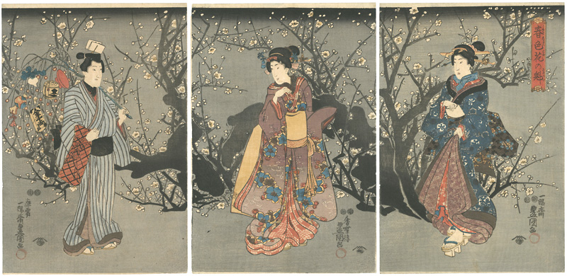 Toyokuni III “Early-blooming Plum Tree”／