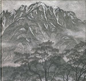 ワード検索：小泉淳作