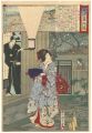 <strong>Chikanobu</strong><br>Edo Embroidery Pictures, Compa......