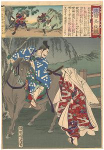 東錦昼夜競（あずまにしきちゅうやくらべ）