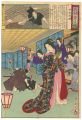 <strong>Chikanobu</strong><br>Embroidery Pictures, Compariso......