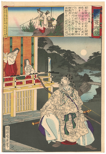 Chikanobu “Embroidery Pictures, Comparison of the Day and the Night / #46 Takenouchi no Sukune”／