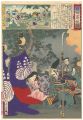 <strong>Chikanobu</strong><br>Embroidery Pictures, Compariso......