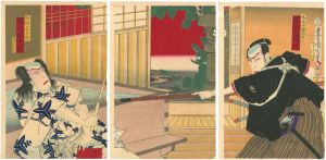 Kunichika/Kabuki Scene from Kiwametsuki Banzui Chobei[極付幡隋院長兵衛]