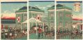 <strong>Hiroshige III</strong><br>Emperor Meiji Boarding a Steam......