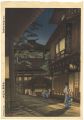 <strong>Ishiwata Koitsu (Shoichiro)</strong><br>Collection of Hot Springs in J......
