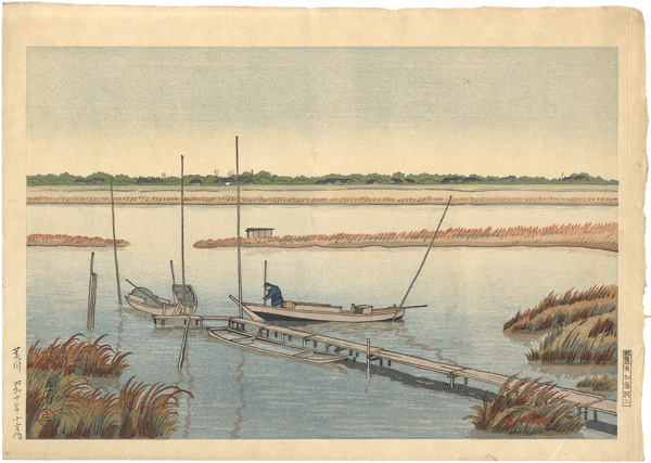 Ishiwata Koitsu (Shoichiro) “Arakawa River”／