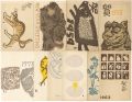 <strong>Inagaki Tomoo</strong><br>Greeting Cards