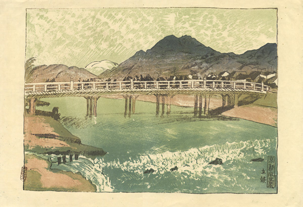 Oda Kazuma “Views of Kyoto / Gojo”／