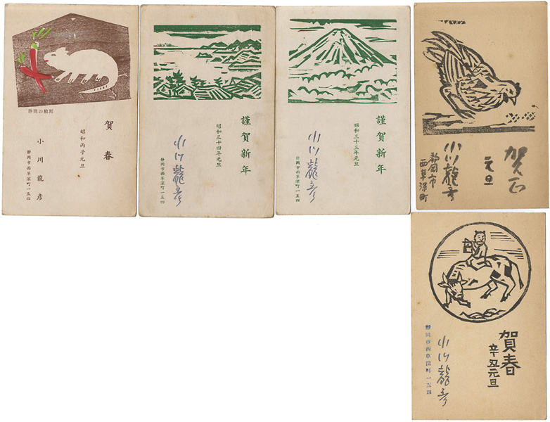 Ogawa Tatsuhiko “Greeting Cards”／