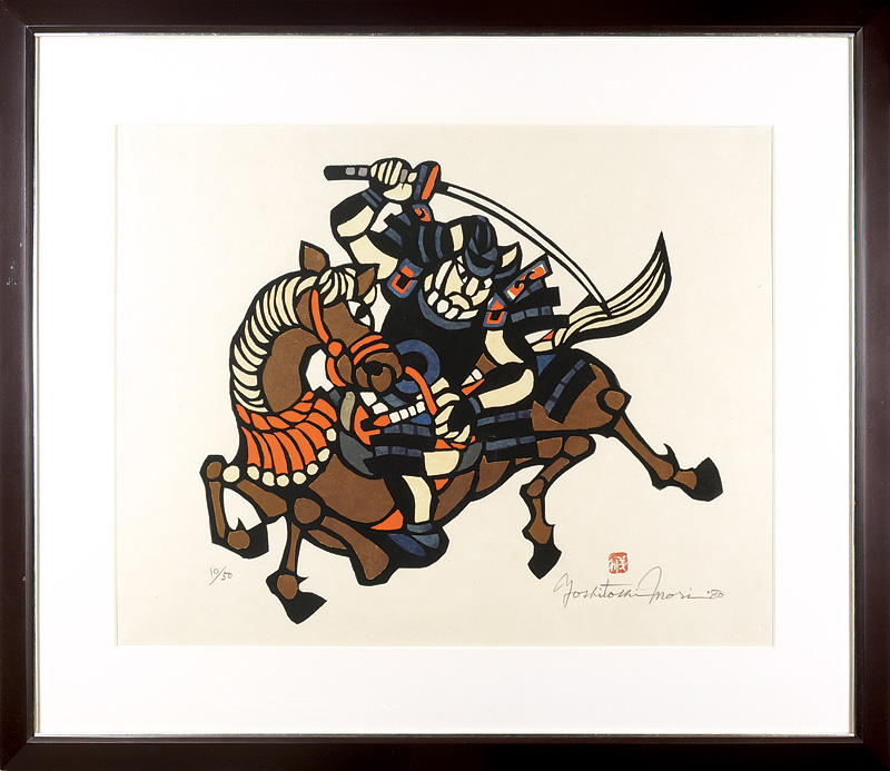 Mori Yoshitoshi “Warrior on Horseback”／