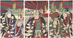 Kunimasa/Kabuki Scene from Tenkaichi Chushin Kagami (47 Ronin)[天下一忠臣照鏡  ]