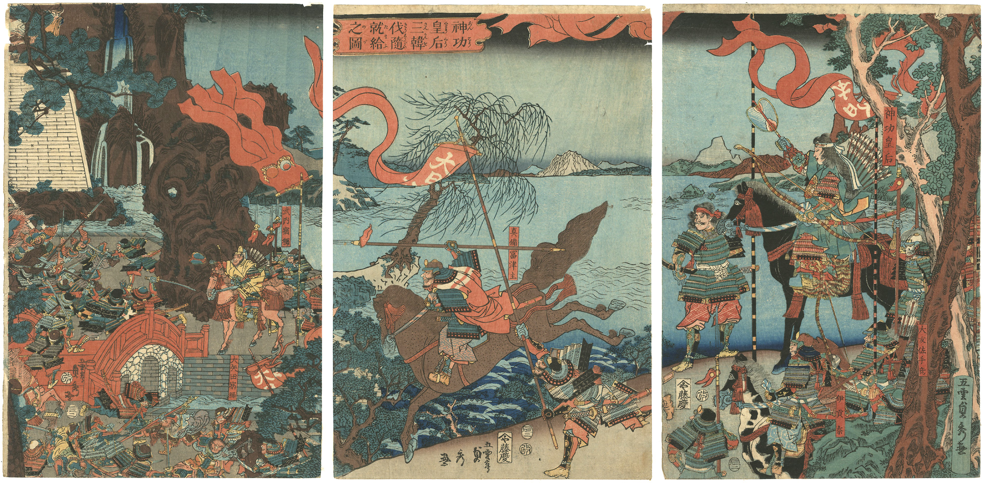 Sadahide “Empress Jingu Attacks the Three Korean Kingdoms”／