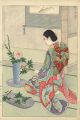 <strong>Kasamatsu Shiro</strong><br>Flower arrangement