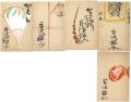 <strong>Serizawa Keisuke</strong><br>Greeting Cards