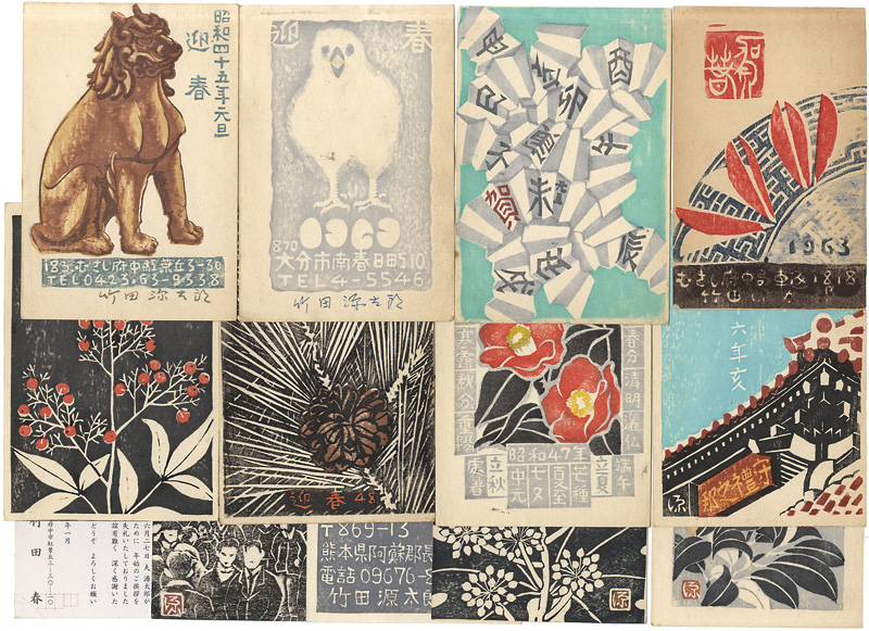 Takeda Gentaro “Greeting Cards”／