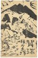 <strong>Munakata Shiko</strong><br>Greeting Card