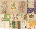 <strong>Morimoto Mokuyoshi</strong><br>Greeting Cards
