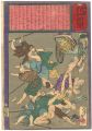 <strong>Yoshitoshi</strong><br>Hochi Newspaper No.568
