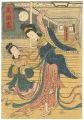 <strong>Yoshitora</strong><br>A Full Enumeration of All Nati......