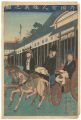 <strong>Yoshikazu</strong><br>The Comings and Goings of Fore......