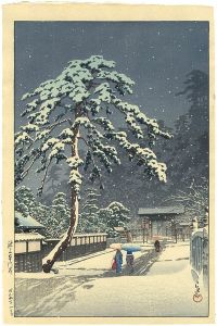 Kawase Hasui : Travelling poet