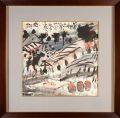 <strong>Munakata Shiko</strong><br>Painting