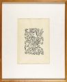 <strong>Munakata Shiko</strong><br>芸業尊の柵（芸業専一の柵）