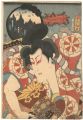 <strong>Toyokuni III</strong><br>60-Odd Provinces of Japan / Ya......