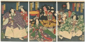 Kunisada II/[今様酒呑童子]