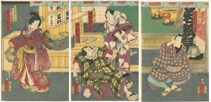Kunisada II/Kabuki Scene from Mukashibanashi homare soga[昔噺誉曽我]