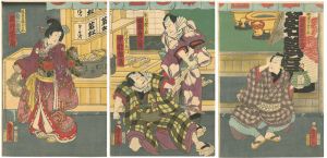ワード検索：国貞